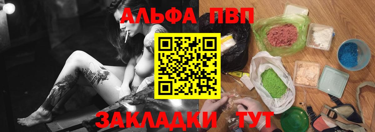 A PVP СК КРИС Осинники