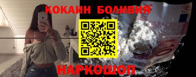 герыч Северобайкальск