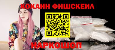 прущий лед Свободный