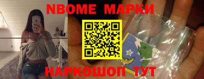 прущий лед Свободный