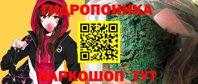 прущий лед Свободный