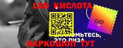 герыч Северобайкальск