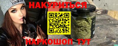 прущий лед Свободный