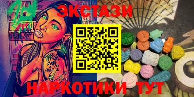 прущий лед Свободный