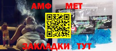 каннабис Севастополь