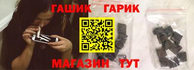 прущий лед Свободный
